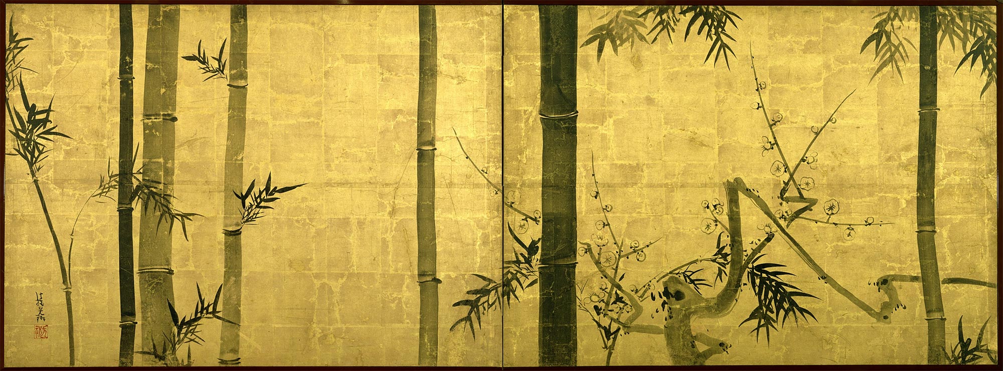 Korin bamboo