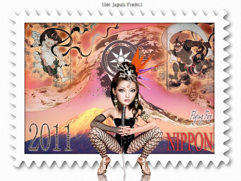 Hot Japan Memorial Stamp