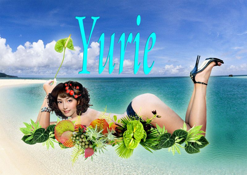 Yurie